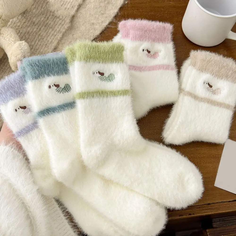 

5Pairs Cute Puppy Dog Winter Fluffy Socks Cartoon Fluffy Mink Fleece Socks Thickened Sweet Plush Floor Socks Autumn Winter