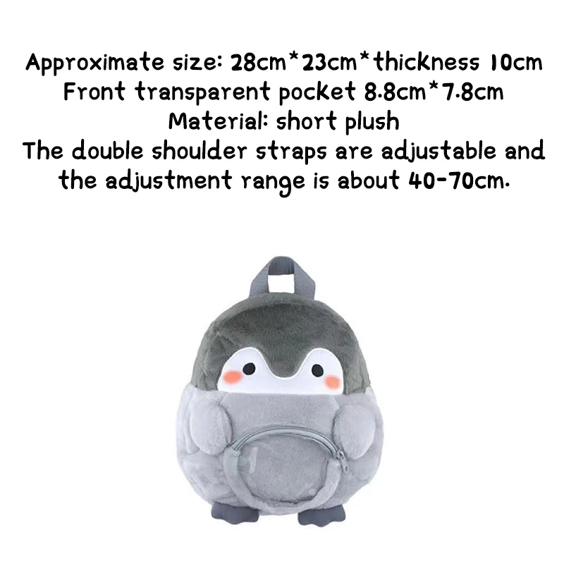 Women Cute Plush Handbag Jk Lolita Sweet Backpack Kawaii Cartoon Penguin Doll Casual Soft Fashion Designer Backpack