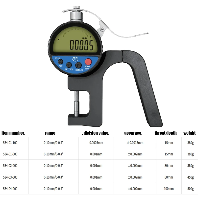 XIBEI Digital thickness gauge 0-10mm 0.0005 547-400 Digimatic Depth Gage547-252 high-precision 0.001 thickness gauge