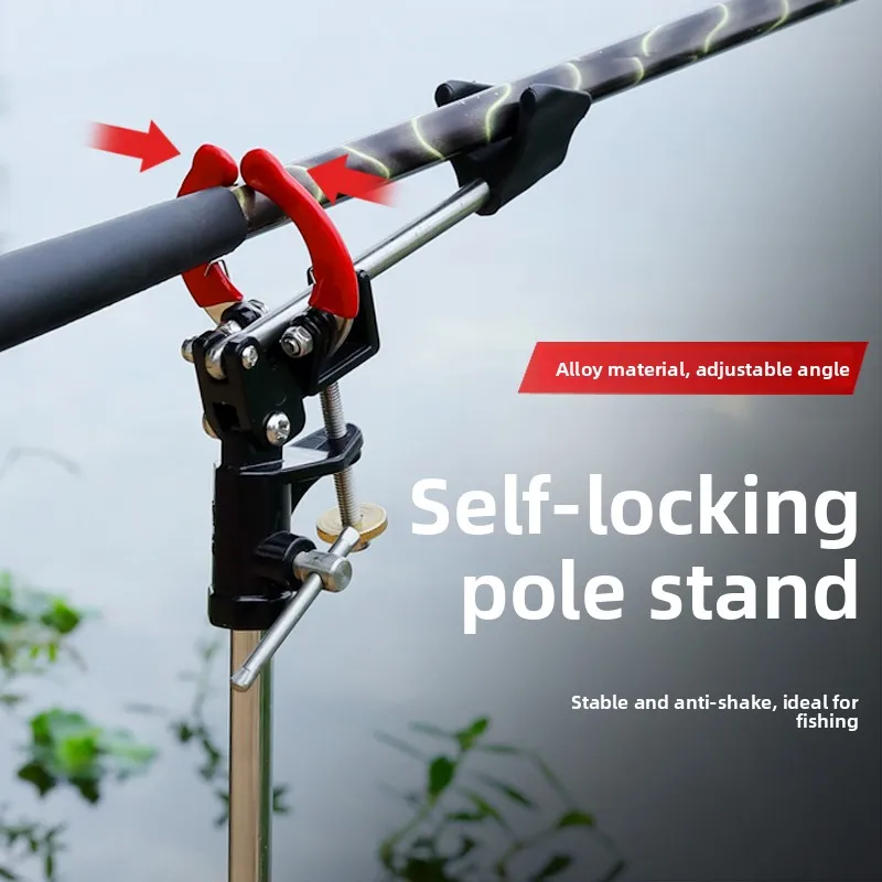 

Новая универсальная подставка-держатель для удочки для рыбалки на открытом воздухе, для путешествий, для кемпинга, регулируемая, для рыболовных снастей