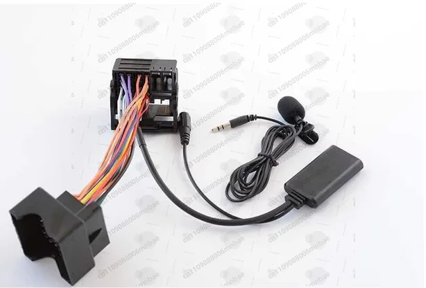 

For Mercedes-Benz Audio CD and 20 30/50AUXin Bluetooth Music Lossless Plug-in + MIC Harness