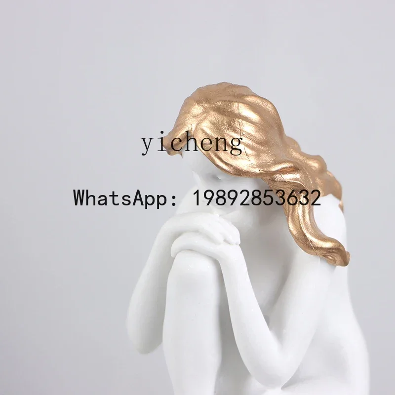 

ZSP26Sculpture Sitting Ball Figure Sales Office Decoration Creative Art Villa Ornament