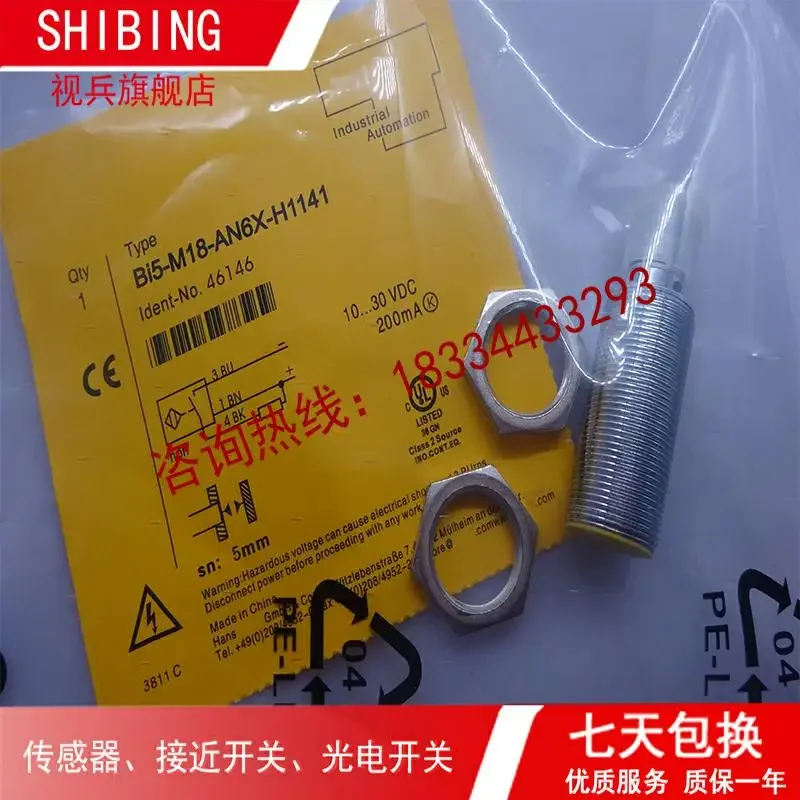 Tablete com/r6x/rp6x 100% novo e original