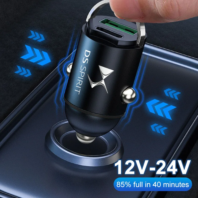 Car 200W Dual Port Mini USB Charger Ultra Fast Charging Cigarette Lighter Socket For DS SPIRIT DS3 DS4 DS4S DS5 DS 5LS DS6 DS7