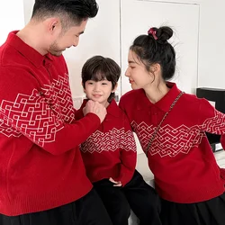 Family Red Chinese Knitted Sweater Winter New Year Parent-child Warm Christmas Jumper Dad Mom and Daughter Son Matching Clothes