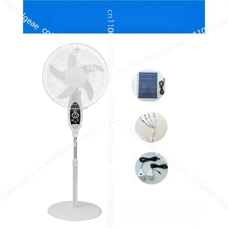 16-Inch DC AC Floor Fan Household Solar Charging Vertical Fan Suitable for Offices, Bedrooms, Markets, Homes