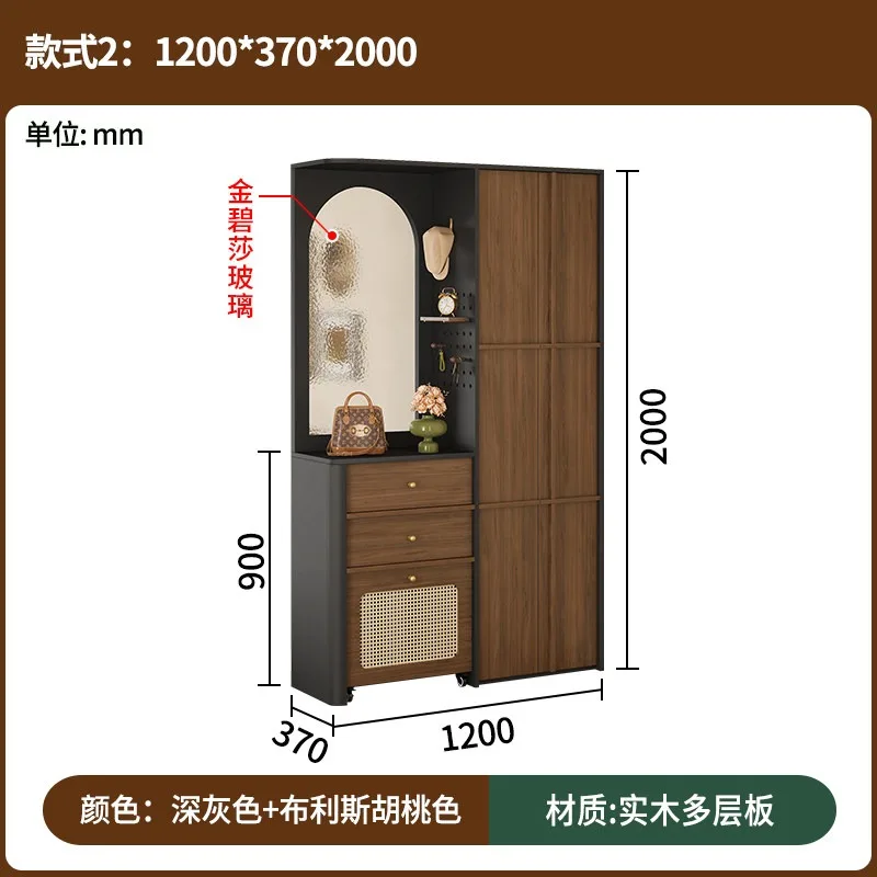 

Многослойная доска в средневековом и старинном стиле, входная ширма, шкаф-перегородка, тумба для прихожей, обувница, полка для двери в доме