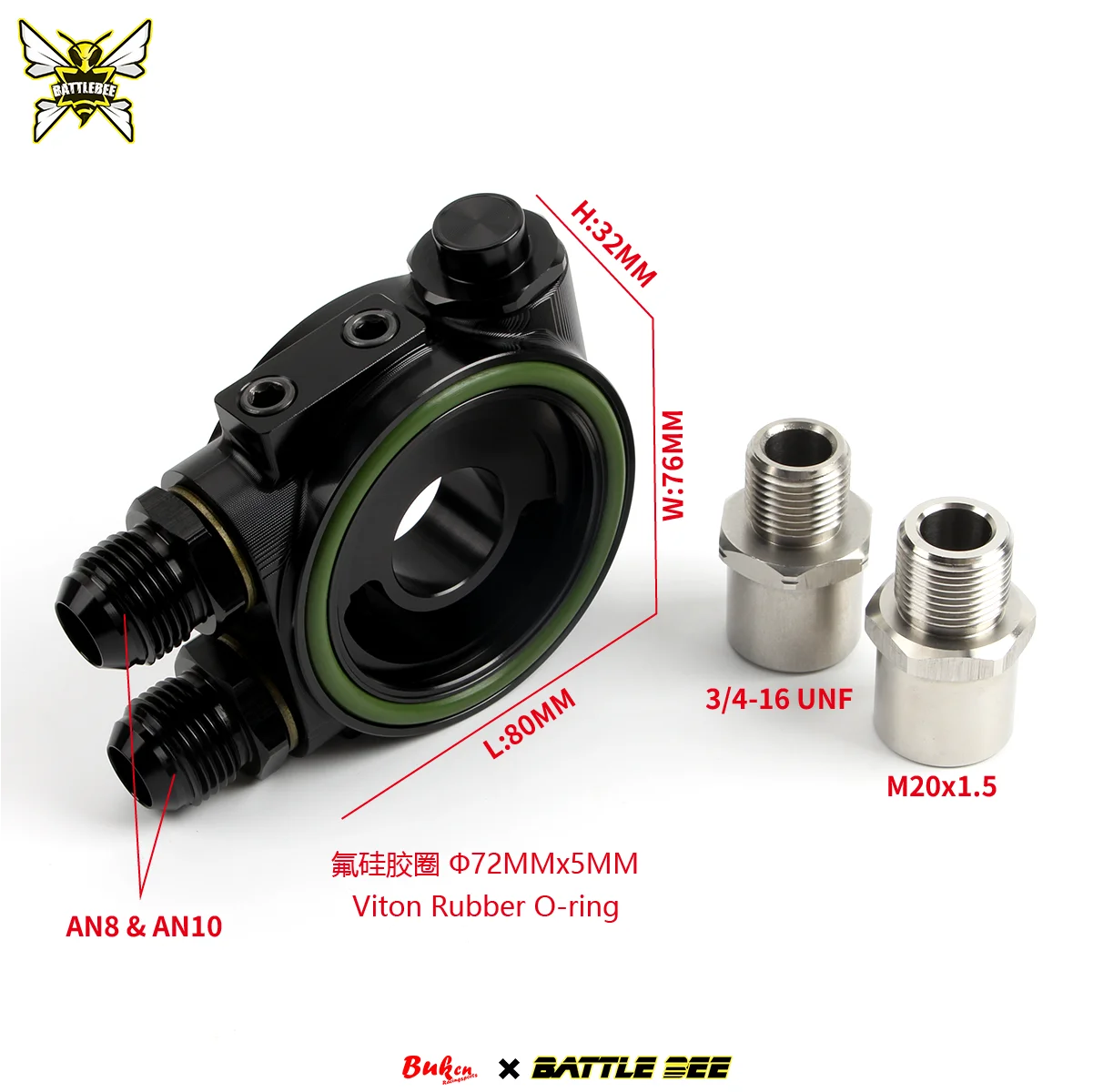

BATTLE BEE 1pcs Universal Thermostat Engine Cooler Adapter Oil Cooler Plate Modification Cooling Systems Accessory BB-OCA-139T