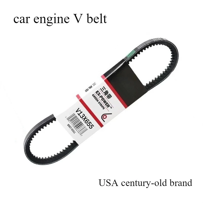 

V13X1465 V13X1475 V13X1485 V13X1495 V13X1500 V13X1510 V13X1515 V13X1525 V13X1530 V13X1535 V13X1540 V13X1545 Car Engine V Belt