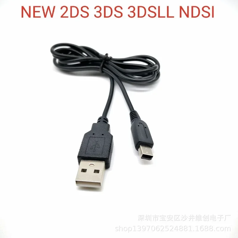 Black & White Usb Data Sync Kabel Voor Panasonic SDR-H250 SDR-H280 SDR-H40 SDR-H85