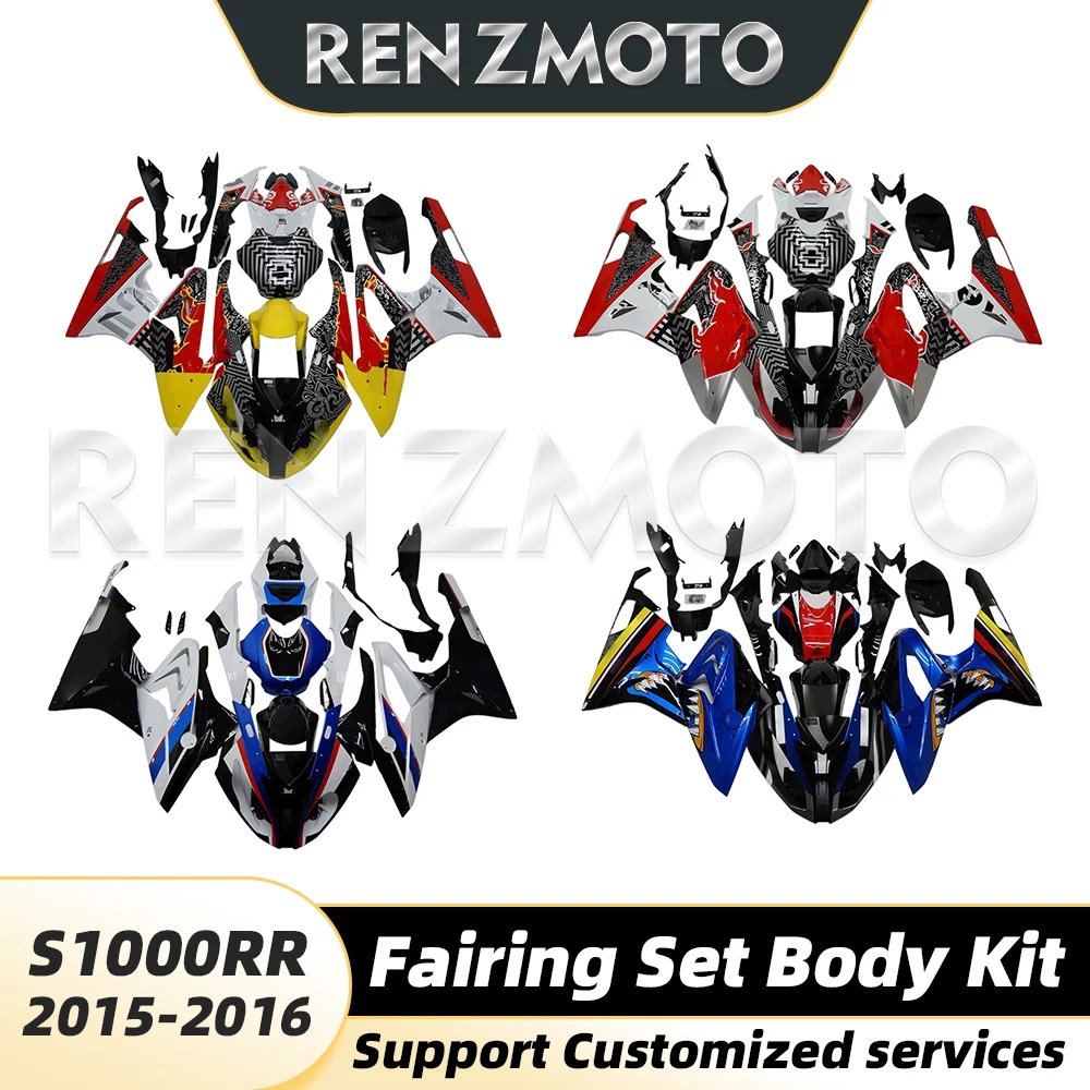 For BMW S1000RR 2015 - 2016 Fairing Motorcycle S1000 RR Set Body Kit Decoration Plastic Guard Plate Accessories Shell Injection