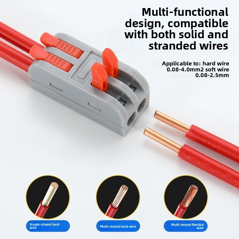 PCT Quick Terminal Two In Two Out Two Position Butt Connector Wire Connector Plug-in Waterproof Parallel