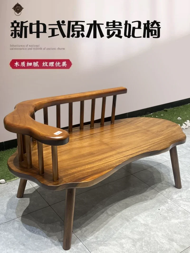 Walnut, solid wood back chair, chaise longue, leisure recliner, medieval style