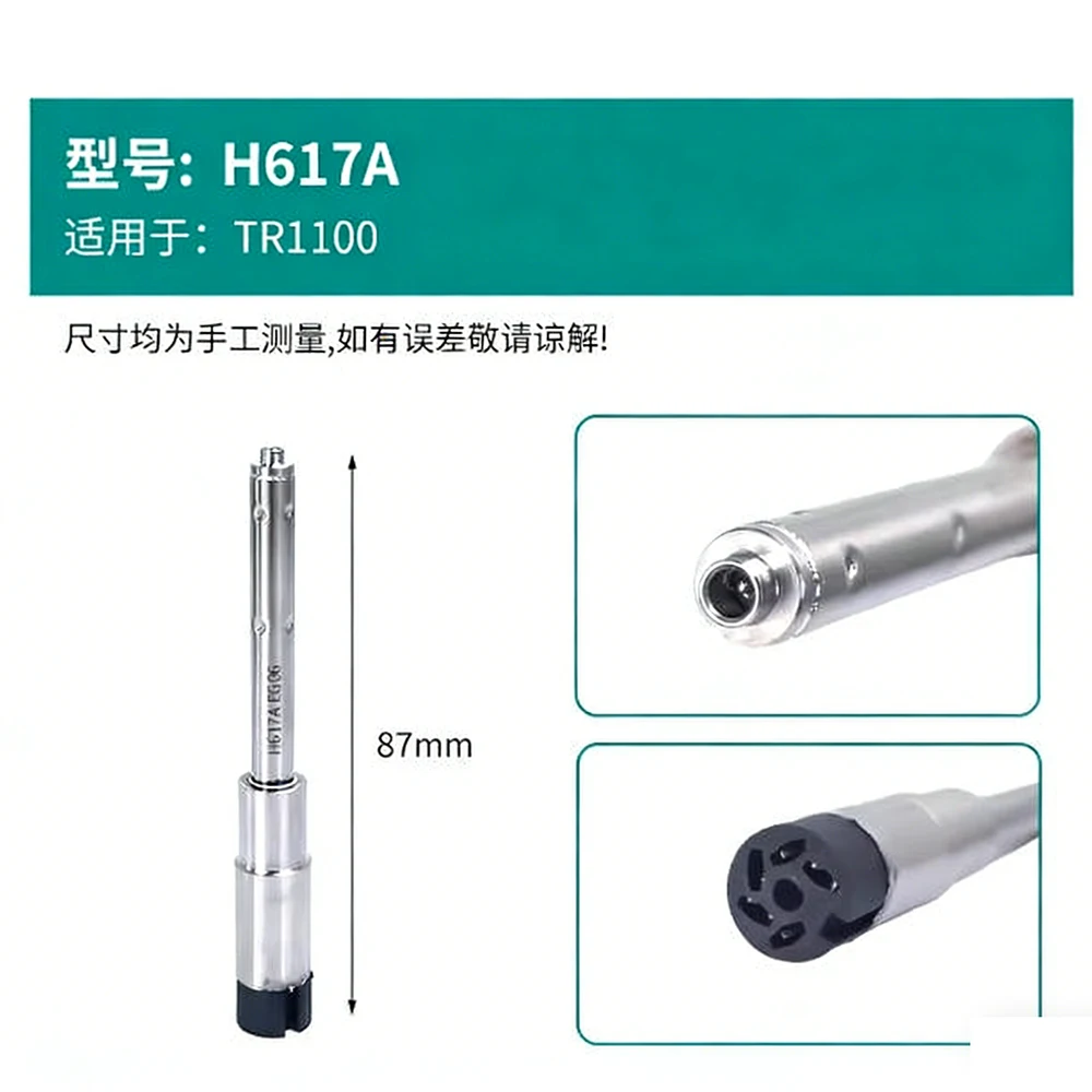 Replacement Heating Core A1146 A1147 A1148 H617A HR201 Hot Air Gun Heater Element for QUICK 857 861 990AD 858D 850D 706 2008 view 5