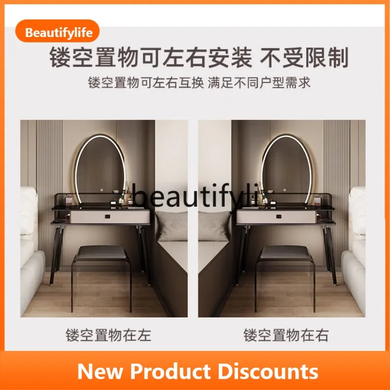 C139 Italian Minimalist Dressing Table Small Apartment Bedroom Makeup Table with Lock Extra Large Beauty Mirror Makeup Table