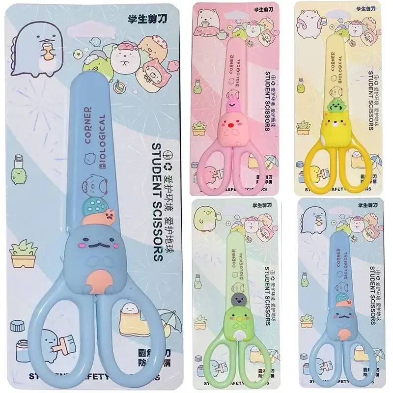 Cute Animal Student Safety Paper-Cut Art Scissors With Protective Cover Cap School Supply Kids Stationery Gift