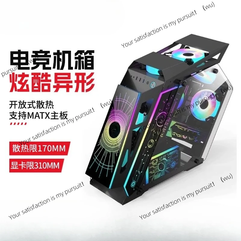 

ZOCI-Chassis light board A full set of cool chassis DIY personalized chassis light board