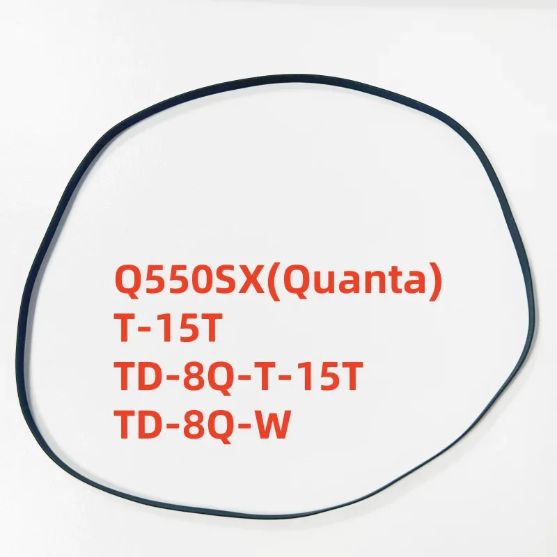 Turntable Belt For … - image
