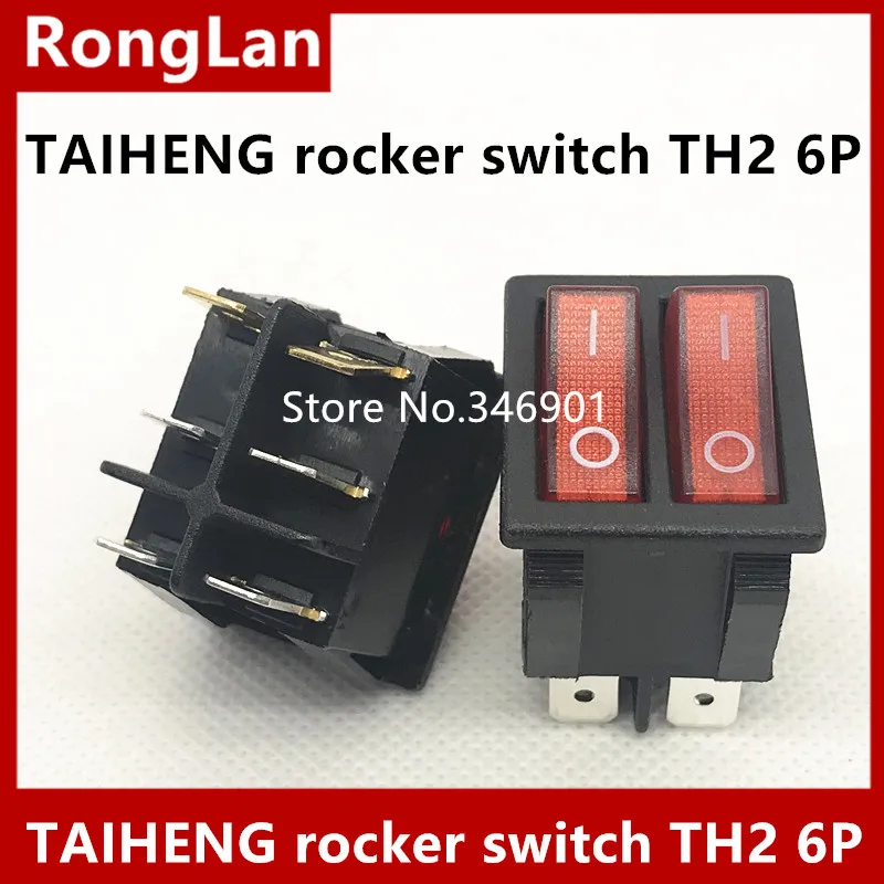 [SA]AC power switch TAIHENG TH2 rocker switch Dual double red illuminated rocker switch large RL2-421N--50pcs/lot