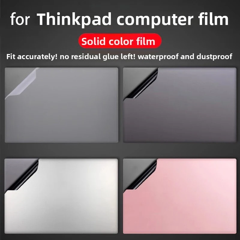 suitable for Lenovo ThinkPad P1Gen6 waterproof p14sgen6 computer sticker l14fuse shell p16sgen4skin l14gen5 protective film