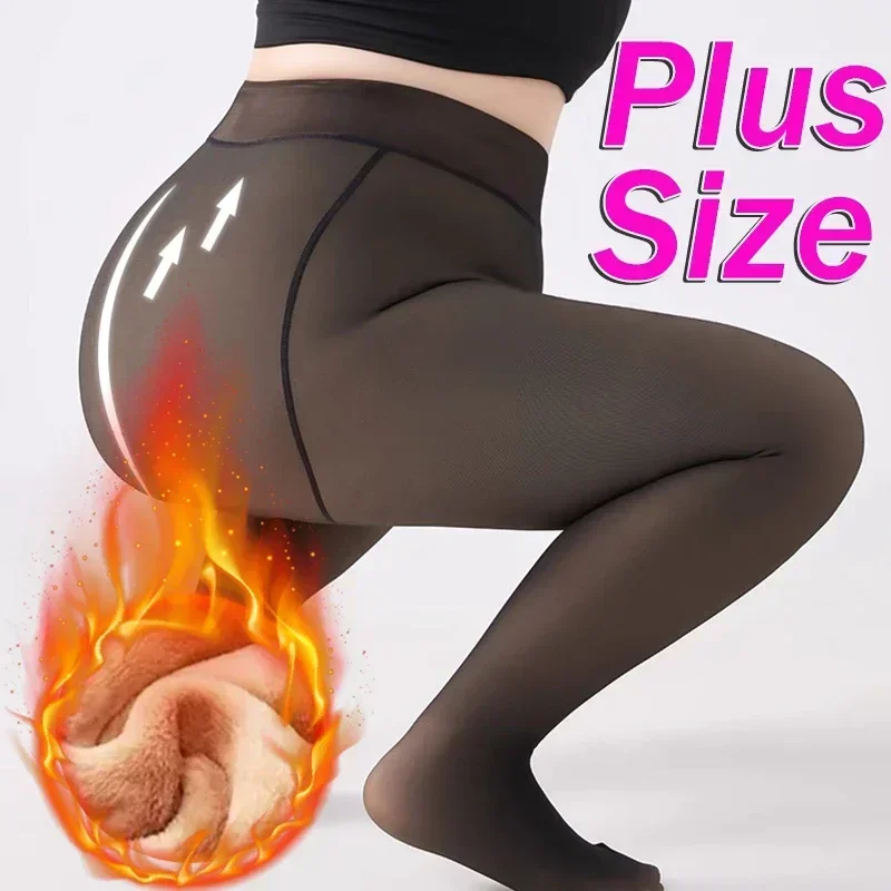 Plus Size Thermal Leggings Insulated Tights Fleece Lined High Waist Elasticity Thick Plush Women Pantyhose Winter Below 95kg