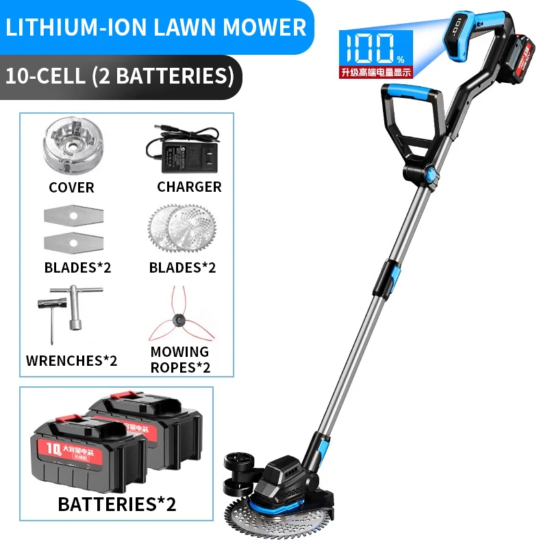 جزازة العشب الجديدة، جزازة العشب طويلة الأمد ببطارية الليثيوم، جزازة العشب المحمولة للحصاد الزراعي، محرك عالي الطاقة #3