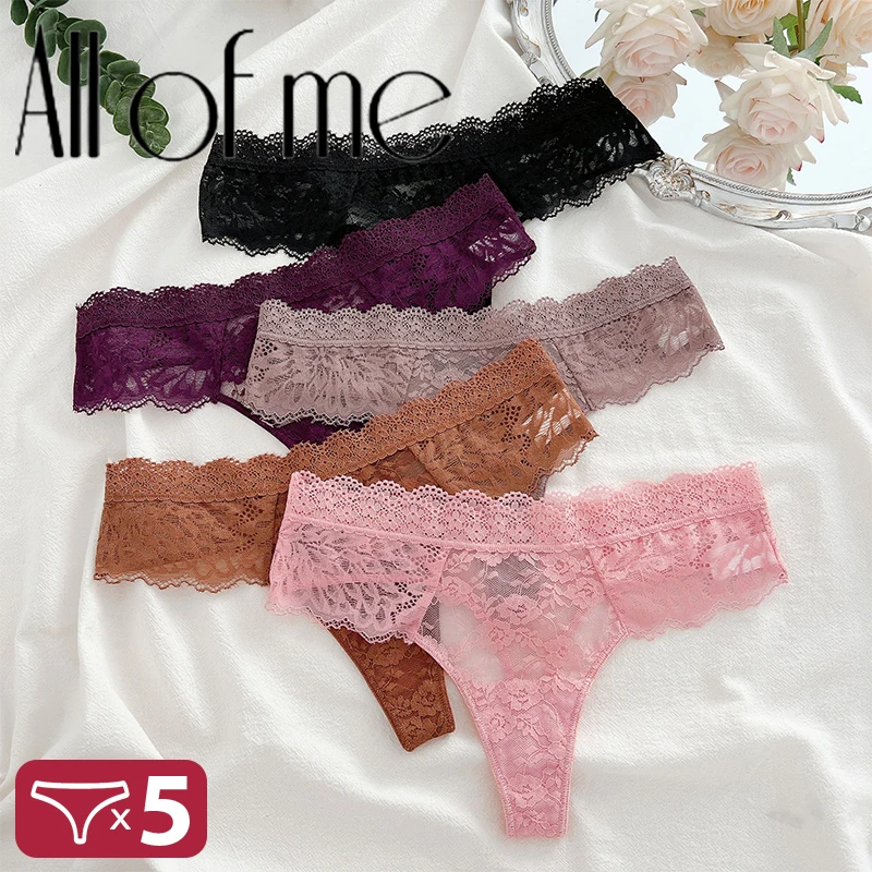 

5 шт./компл., женские сексуальные трусики, прозрачные стринги, сексуальное женское нижнее белье, кружевное белье для девочек, женское бикини, женские стринги, нижнее белье