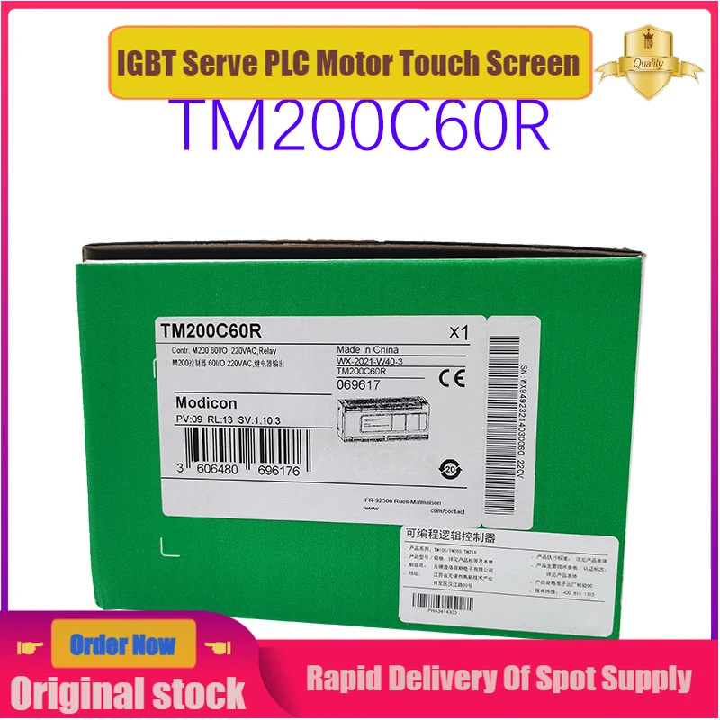 Brandneuer Original TM200C60R Spot