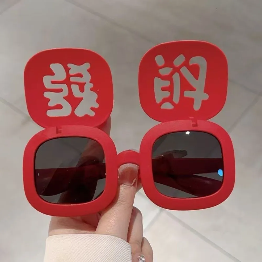 Funny Red Fortune Glasses Quirky Design UV400 New Year's Glasses Lightweight Double-layer Flip Glasses