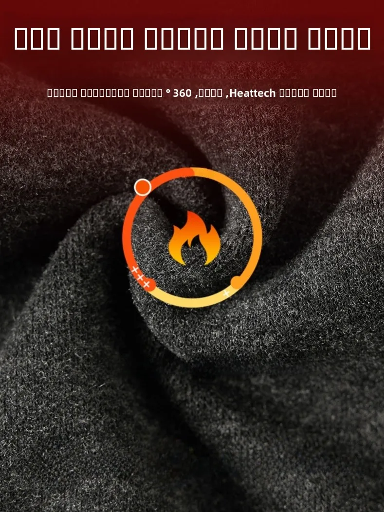 Pantaloni a gamba larga foderati in Fce a vita alta da donna Autunno Inverno 2025 Nuovo Sle Coreano Sle Pendolarismo Pantaloni semplici in puro colore