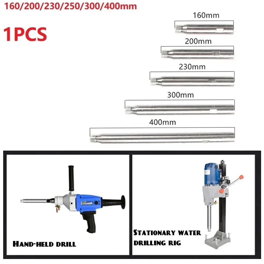 Diamond Core Bit Extension Rod Water Drill Bit 160mm 200mm 230mm 300mm 400mm M22 Thread Extension Rod Drilling Rigs Parts