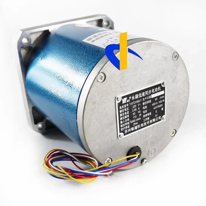 110TDY060-T /110TDY115-T Permanent Magnet Low Speed Synchronous Motor 220V Corrector Reducer Motor