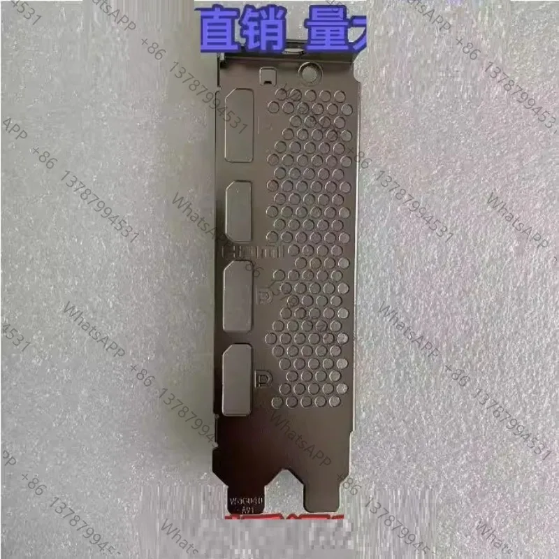 IO I/O Shield Back Plate Bracket For 4060 Million Artists 2X OC Graphics Card Baffle BackPlate