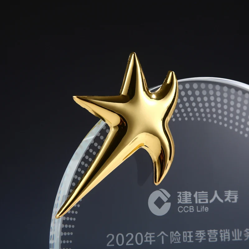 Customized Rotundity Crystal Trophy, Excellent Employee Annual Meeting Celebration Souvenir, High-end Medal, 1Pc