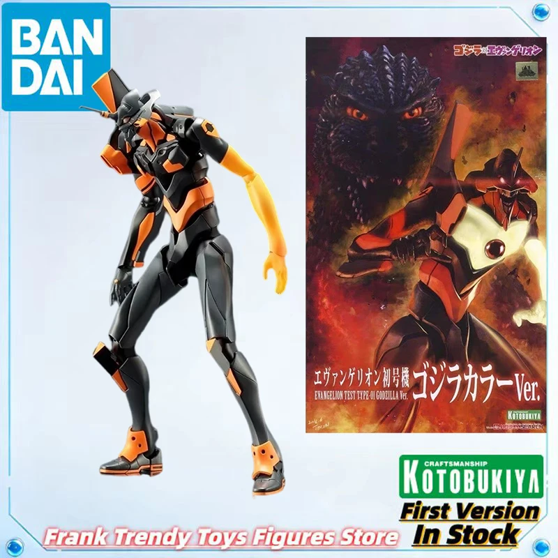 Genuine Licensed by Bandai  - Gojira vs. Evangelion - EVA-01 - 1/400 - Godzilla Color Ver. (Kotobukiya) original