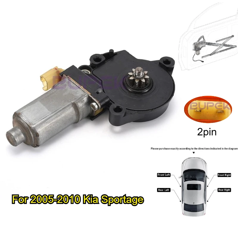 

BUPEK Front Right Passenger Side Power Window Motor 2pin for 2005-2010 Kia Sportage Replace Electric Glass Regulator 988201F100