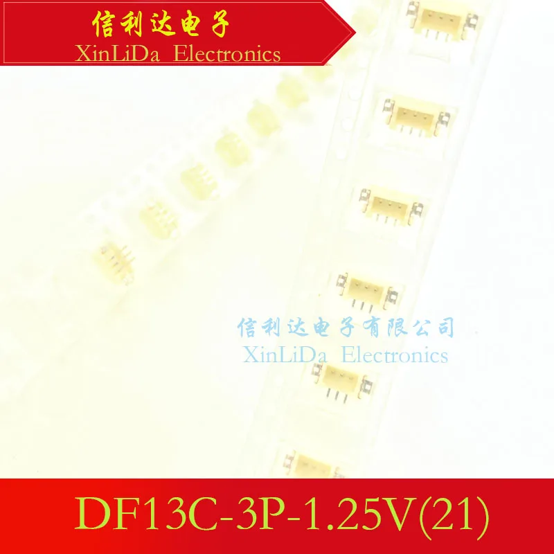 DF13C-3P-1.25V(21) SMD P=1.25mm Connector Wire-to-board pin holder New and original