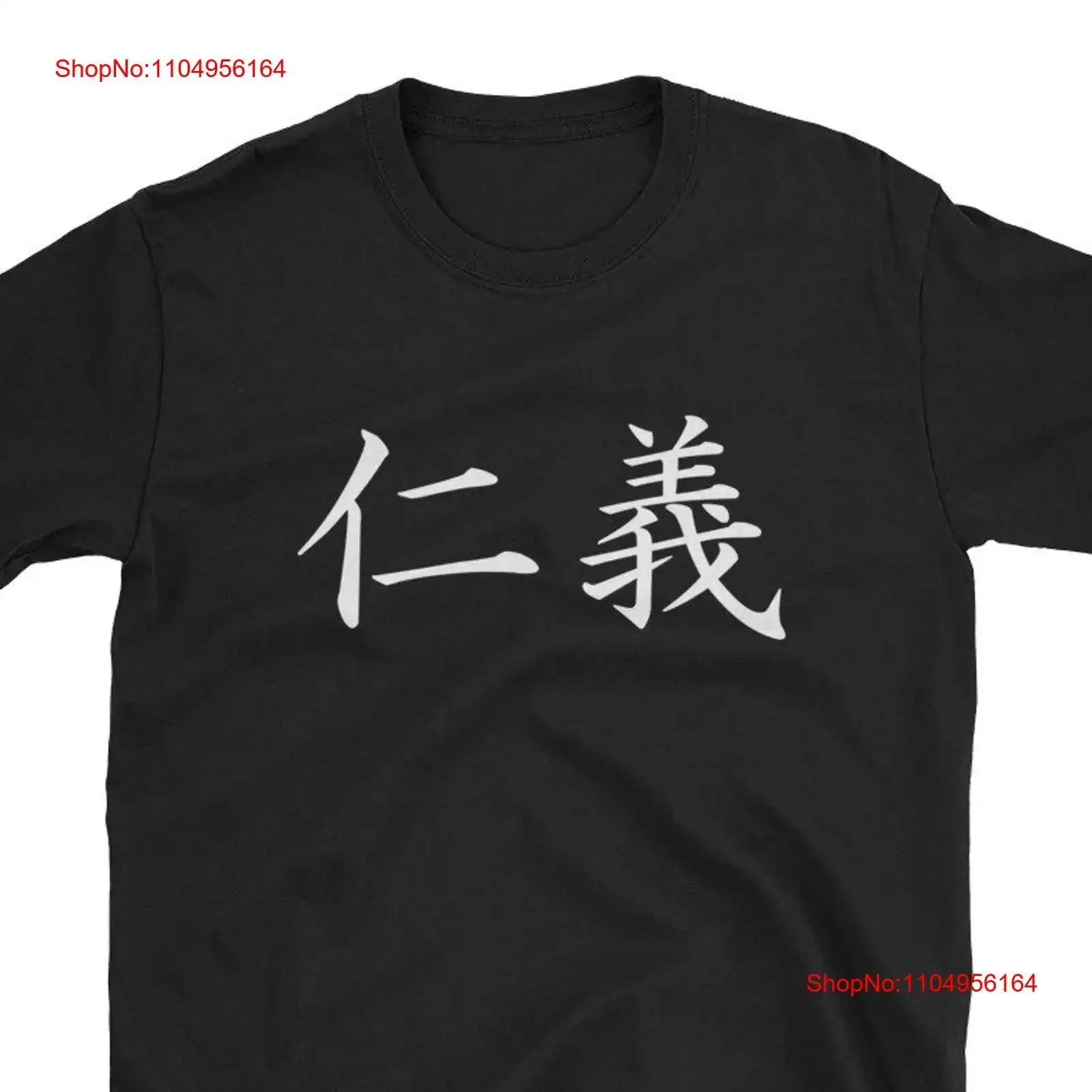 T-shirt personnage japonais KANJI JINGI Charity and Righteousness vintage lavé vêtements de créateur décontracté étiré homme mode