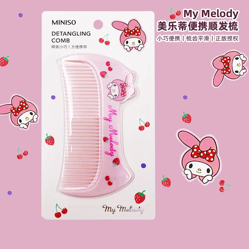 MINISO 유명 브랜드 멜로디 마이 멜로디 휴대용 머리 빗, 귀여운 만화 소녀 생일 선물, 애니메이션 카와이