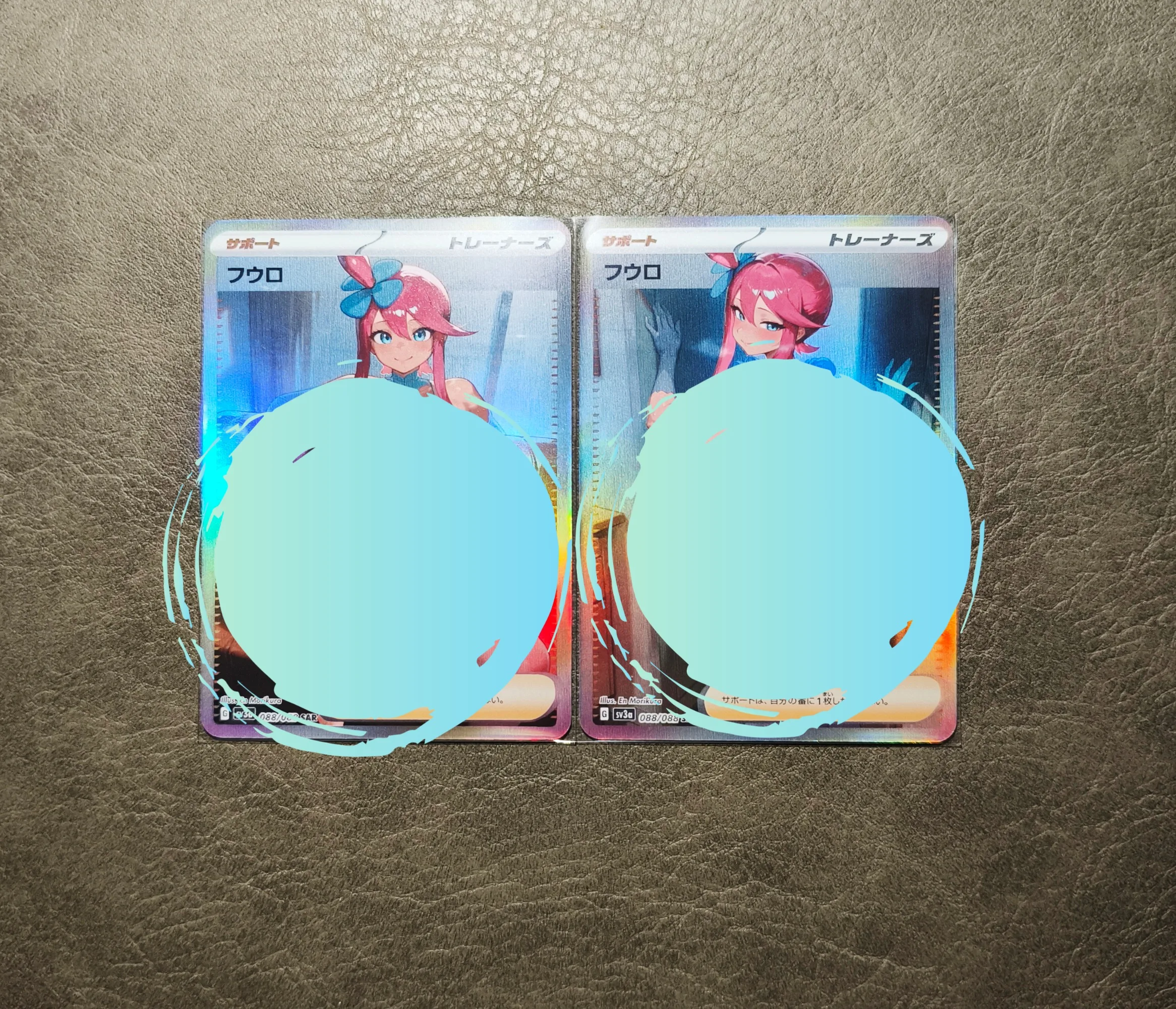 Pokemon PTCG Rosa Lisia Lillie Self Control Collect Signature Trading Flash Card Anime Kartun Hadiah Mainan