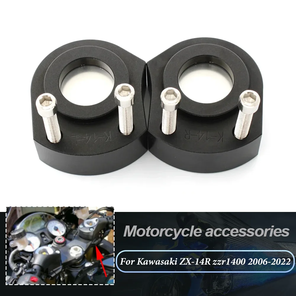 دراجة نارية المقود الناهض مقود الناهض جبل المشبك لكاواساكي نينجا ZX-14R ZX14R ZZR1400 ZZR 1400 2006-2021 2022 #1