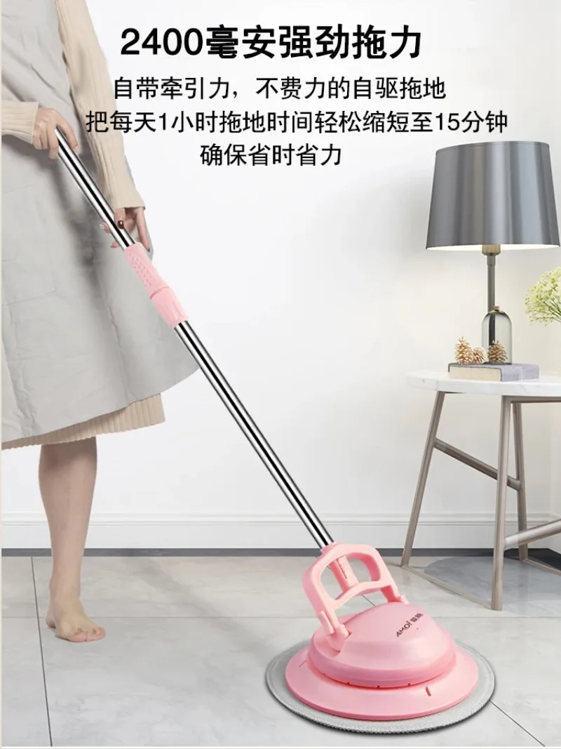 Hot sale household cordless mop commercial vehicle floor waxing machine polishing  cleaning sweeping all-in-one