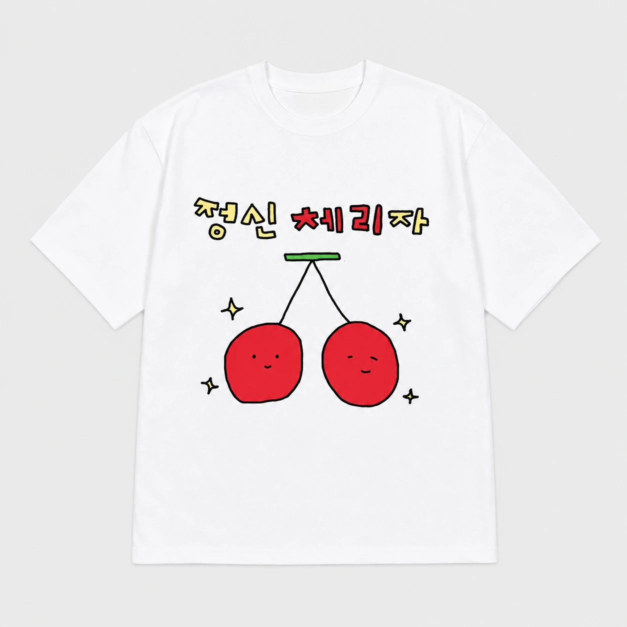 Niedliches Cartoon-Kirsch-T-Shirt mit koreanischem Slogan-Print, Unisex, locker geschnitten, Oversized, Harajuku Streetwear, Baumwolle, Sommer-Grafik-T-Shirt – Detail 3