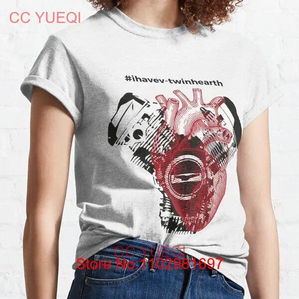 Ho un cuore bicilindrico 4 Classic T-Shirt