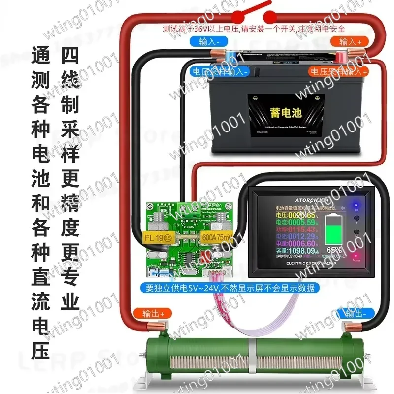 for CW24 420V DC Amp Hour Meter High Precision Bidirectional Current Monitor RV Battery Voltage Display Detector