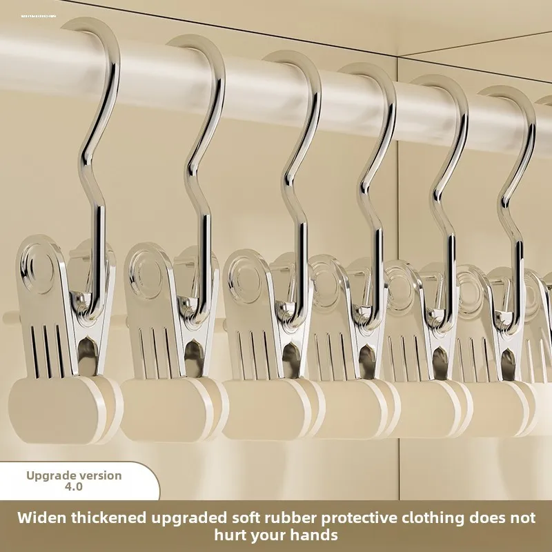 

Stainless Steel Pants Hanger Single Clip with Hook Home Use Seamless Multifunctional Pants Storage Tool Non-Slip Design