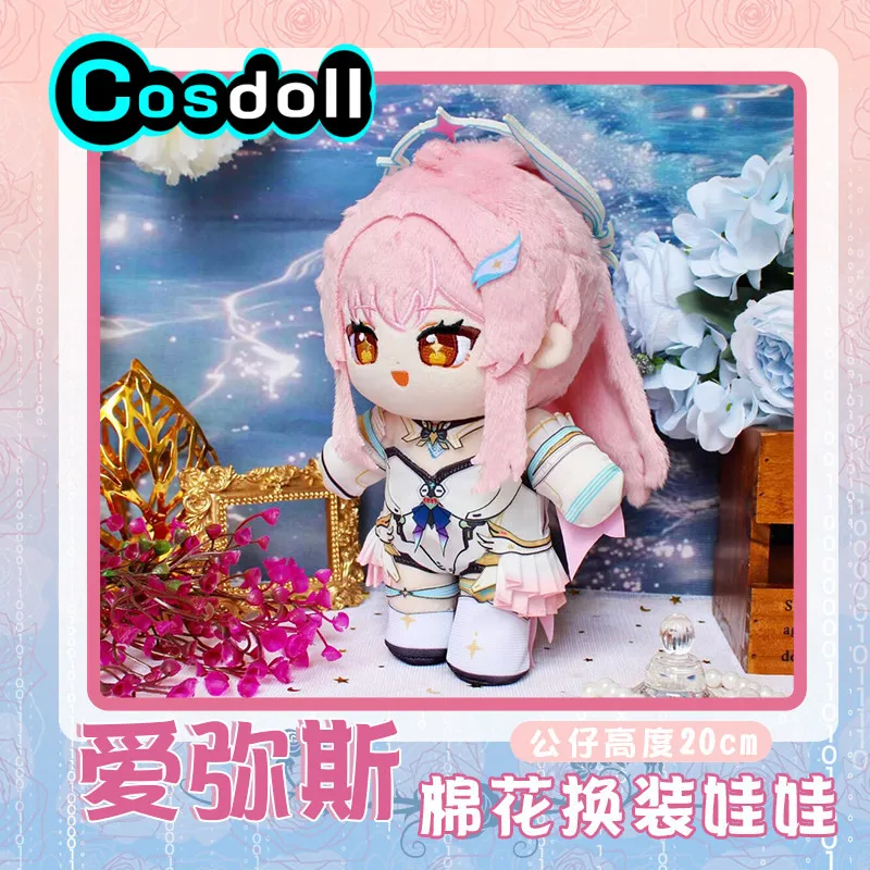 

20cm Original Wuthering Waves Aemeath Stuffed Plushie Doll Clothes Pillow Cartoon Ornament Anime Figure Game Toy Kids Gifts