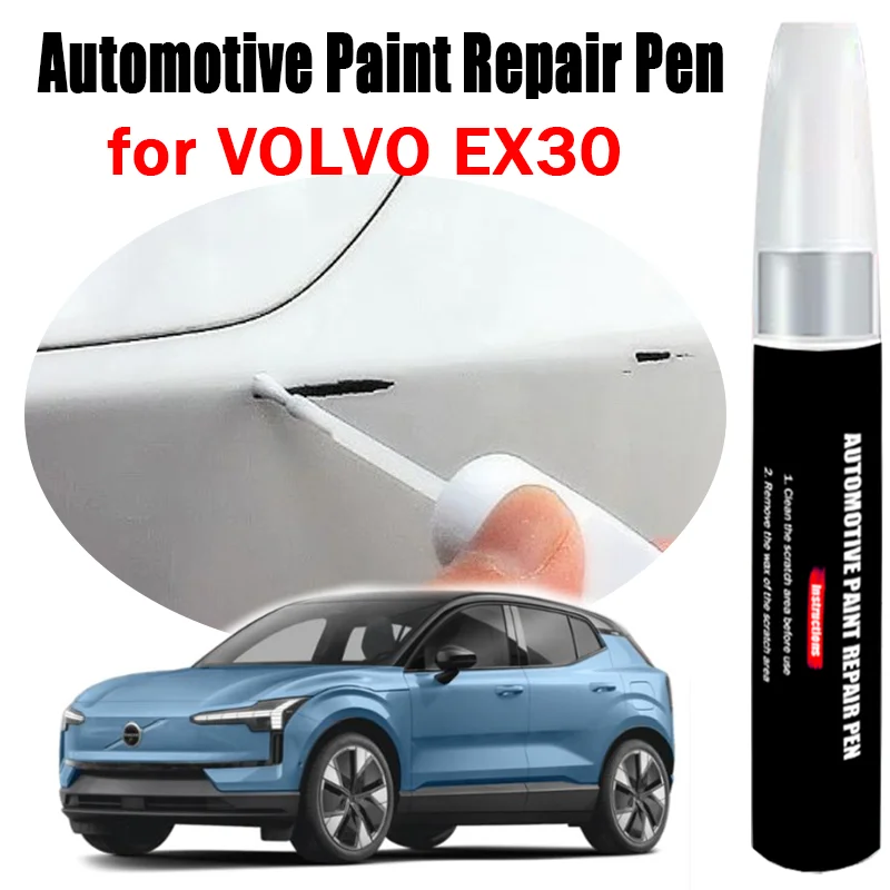 

Automotive Paint Repair Pen for VOLVO EX30 Touch-Up Pen Paint Scratch Remover Car Paint Care Accessories