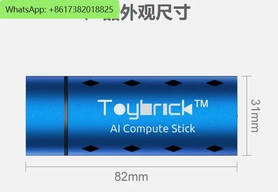 TB-RK1808S0 AI Neural Computing Rod  Computing Rod Second Generation Depth Card