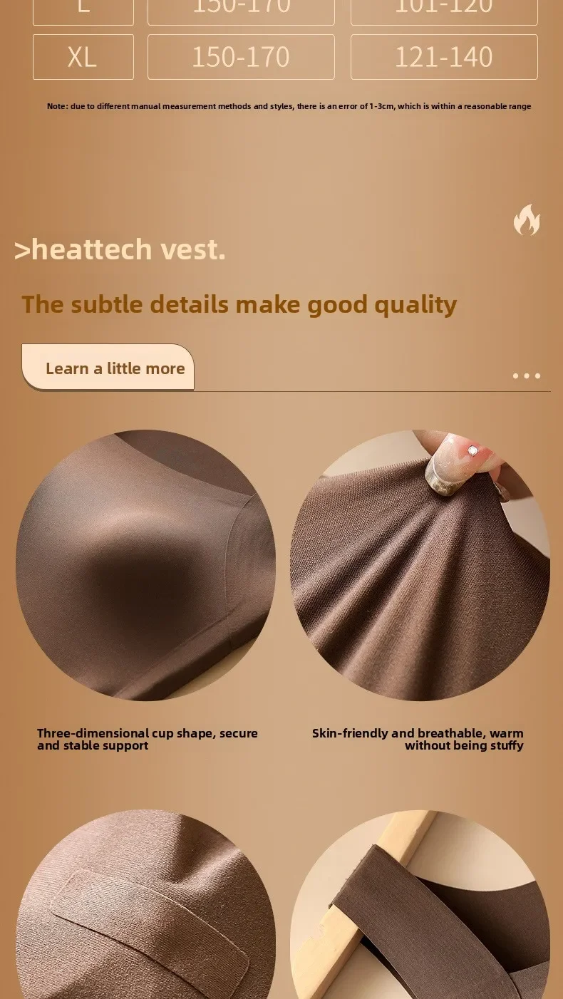 Nahtlose Plus-Size-Thermo-Weste für Damen mit integriertem BH, fester Cup-Größe, für 40-90 kg, Herbst, Beauty-Skin-Tanktop, quadratischer Ausschnitt – Detail 18
